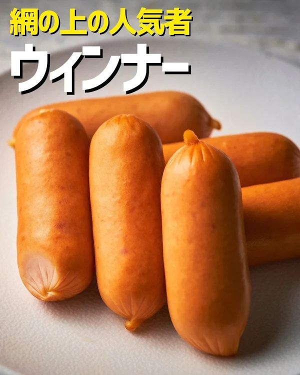 야키니쿠 타베호다이 야루키 시조 가와라마치점 사진 4
