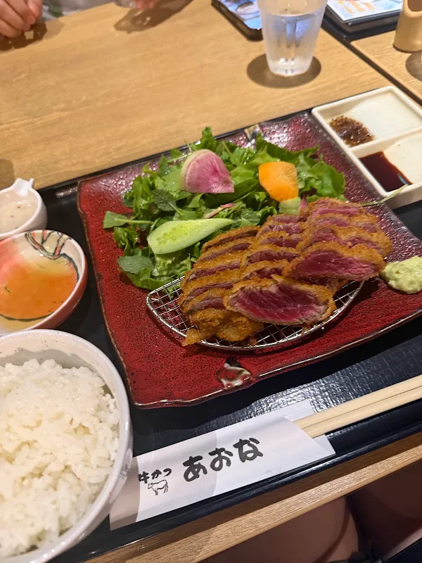 Beef Cutlet AONA Shinjuku store 사진 5