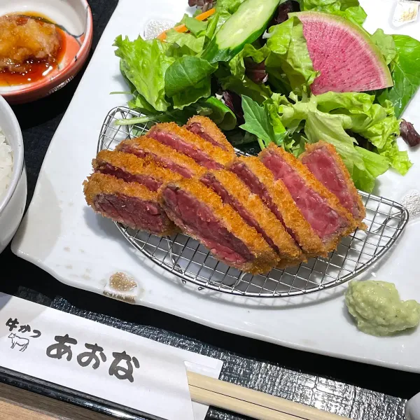 牛かつ あおな 新宿店の写真5