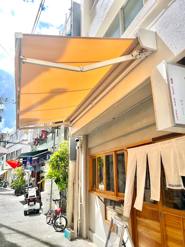 とんかつ小やじ那覇店