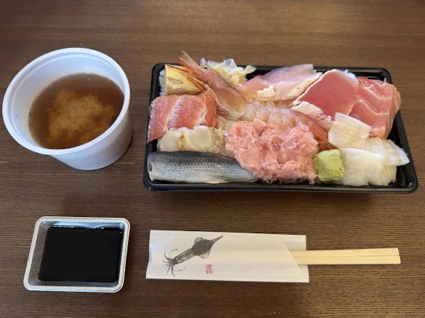 타누키 스시 사진 2