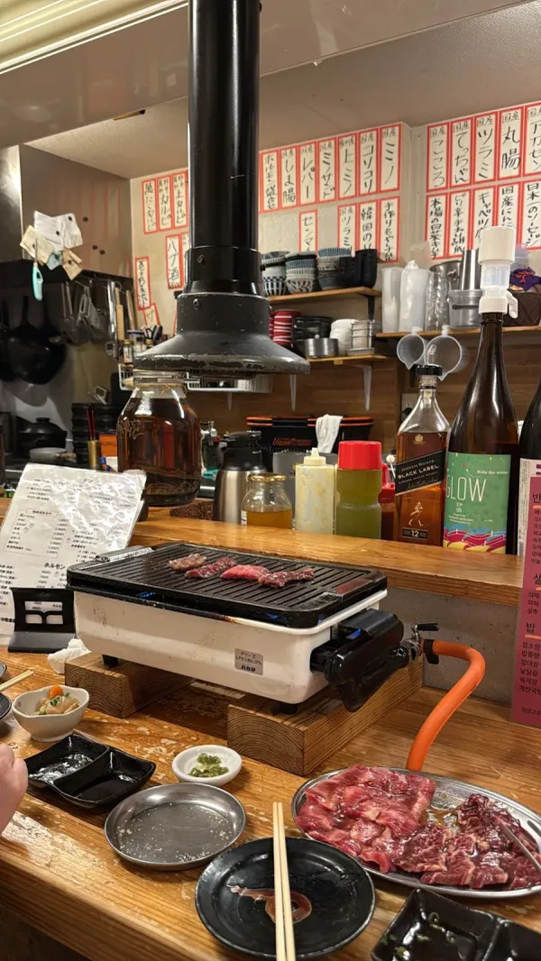 焼肉ホルモン 萬たく