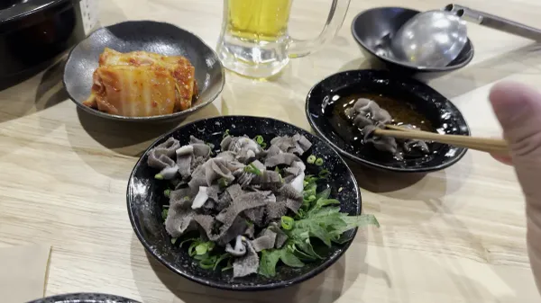 유마루 사진 2