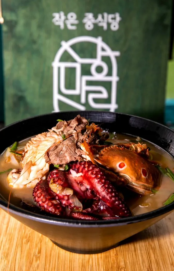 낭만루
