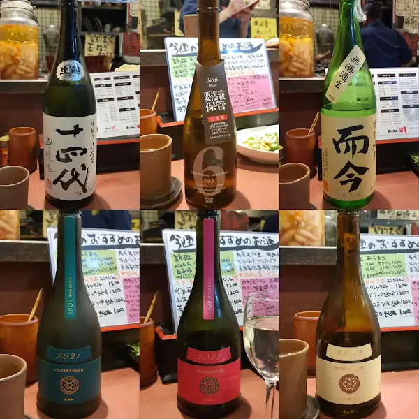 Sumibi-yakitori Aki 사진 5
