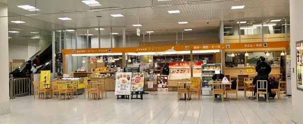 파티오 카고시마점