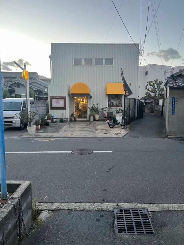 洋酒専門店 千雅 사진 3