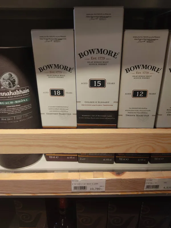 洋酒専門店 千雅 사진 5
