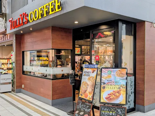툴리즈커피 텐진신텐쵸점