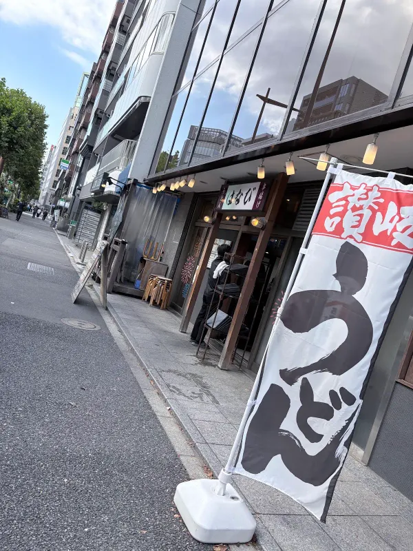 Hanabi Higashi Kanda 사진 5