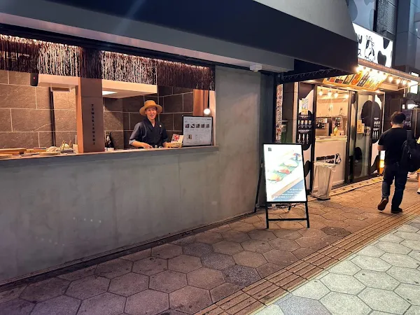 TEMAKISUSHI YOSAKURA namba 手巻き寿司 (Osaka hand roll) 사진 5