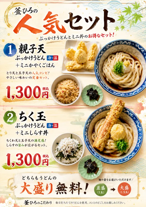 카마 히로 사진 4