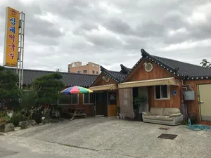 삼대막국수