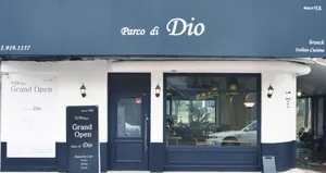 Parco di Dio Bamridangil