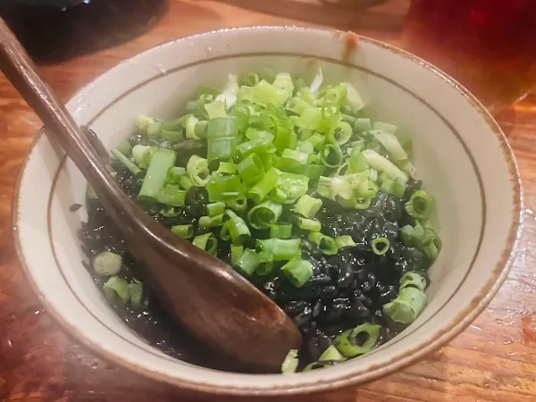 Ma-chinu Ya 사진 4