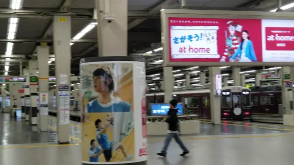 오사카우메다 사진 3
