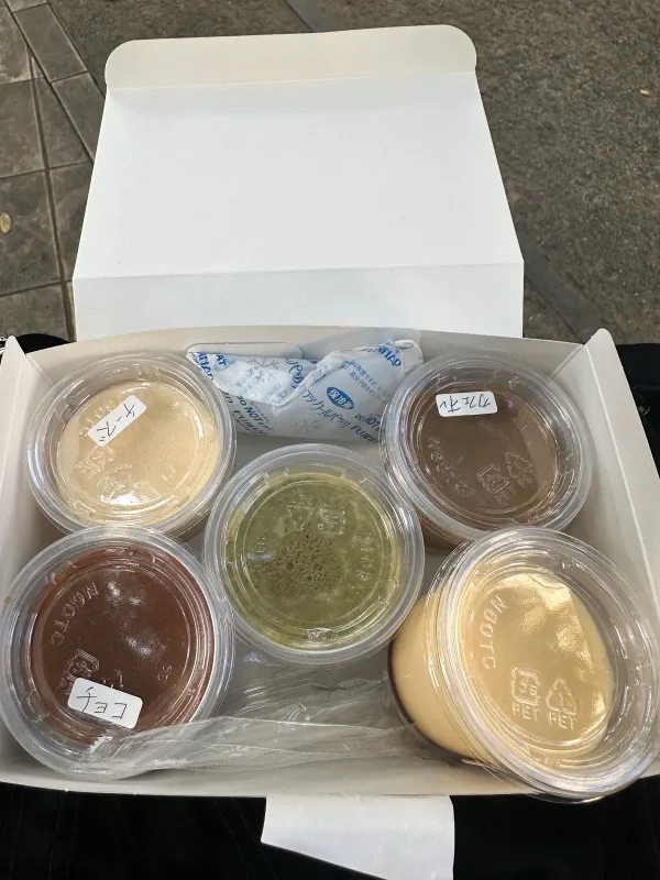 ぷりんのお山 사진 5