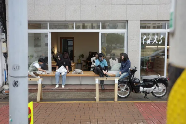 팔즈