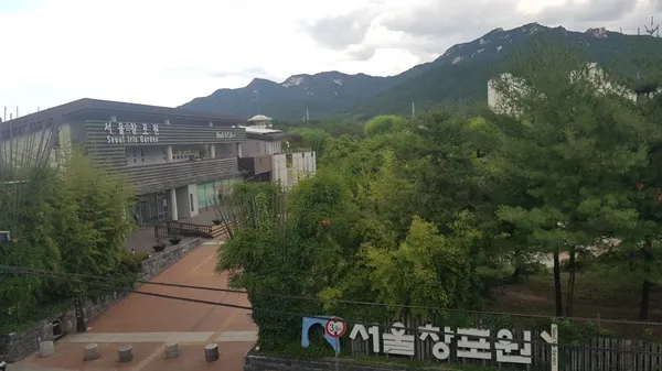 서울창포원