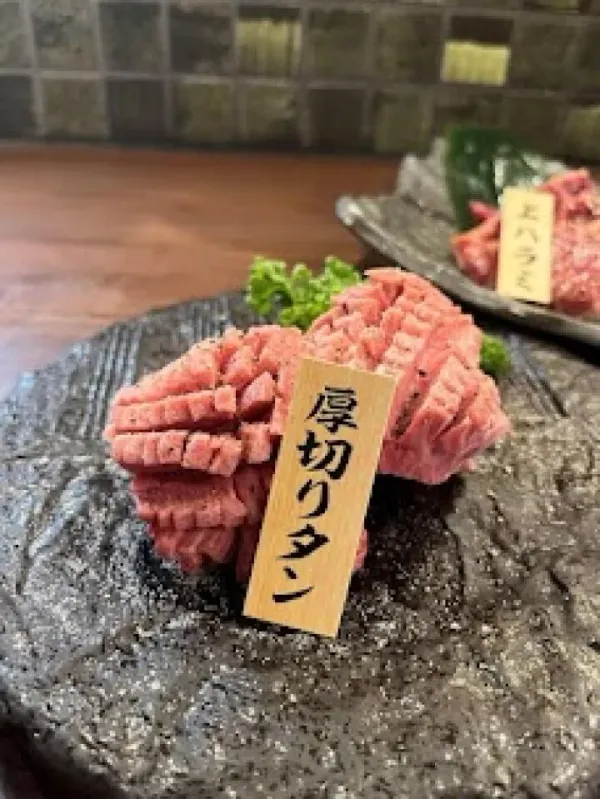 야키니쿠 츠루하시 본점 사진 5