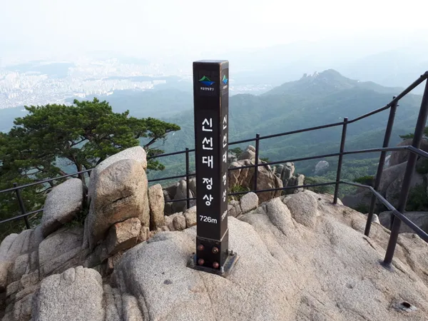 도봉산