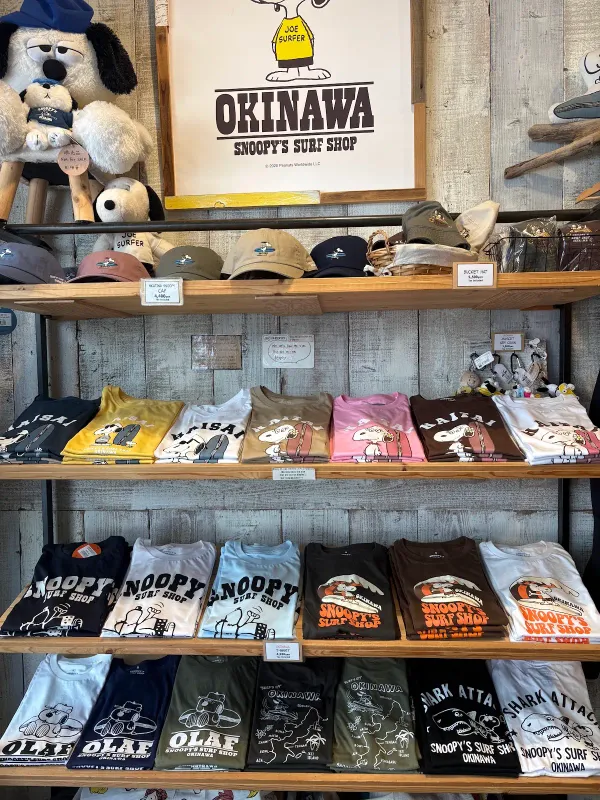 Snoopy's Surf Shop 사진 2