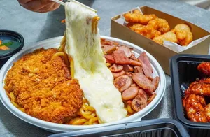 Bokkeumudon Most Delicious House Jungsan