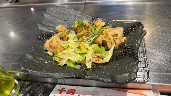 はんなり 梅田店 사진 3