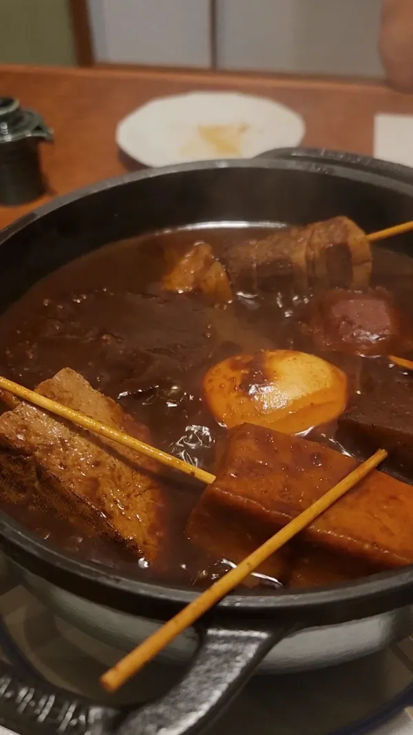 노라덴 사진 2