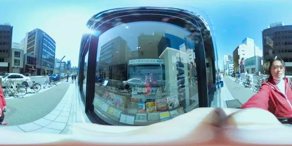 MARUZEN Nagoya