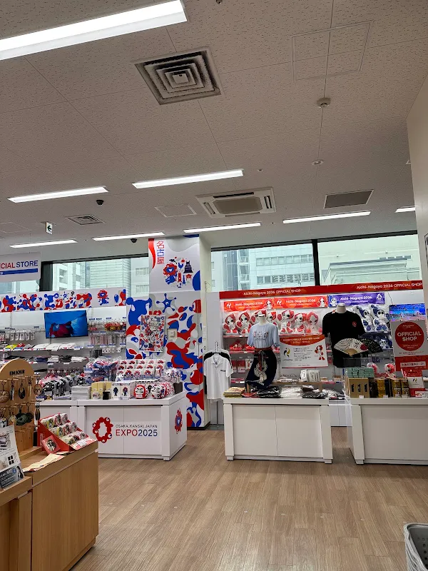 MARUZEN Nagoya 사진 4
