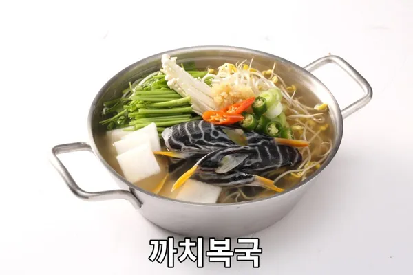 남도복국 일산웨스턴돔점