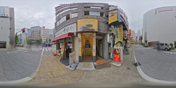 Kanda Tamagoken Nishi-Shinjuku Store