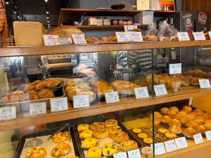 THE KEY BAKERY