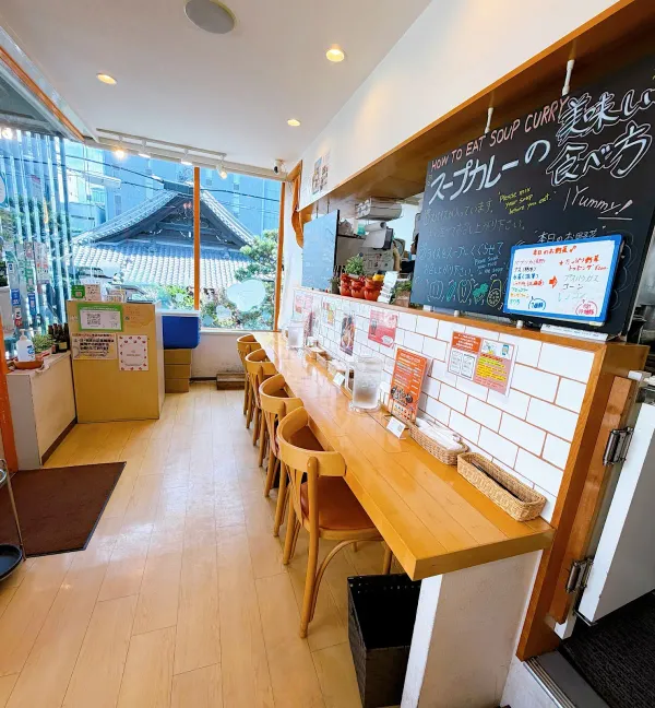 SOUP CURRY OHMIYAの写真4