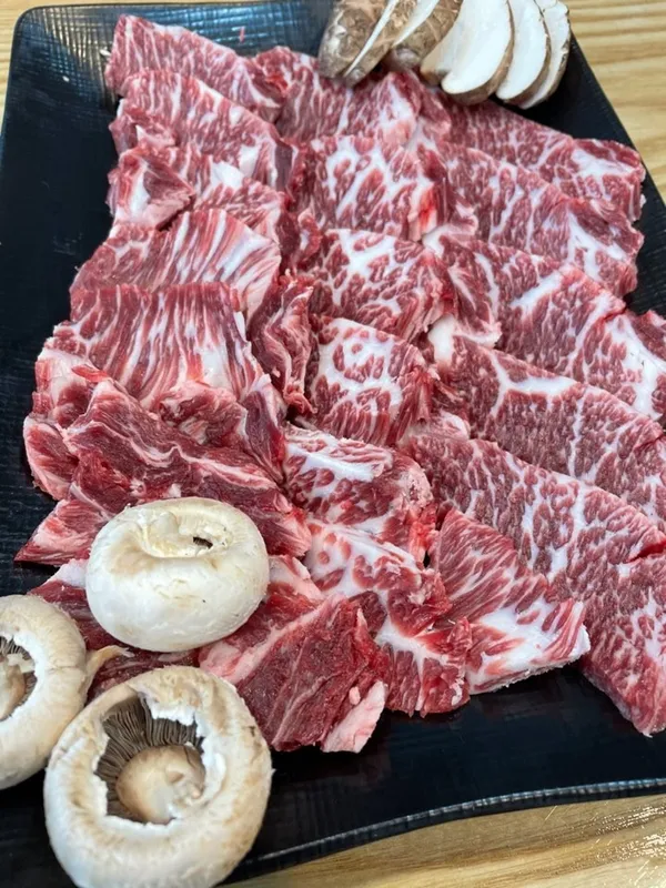 한우 무