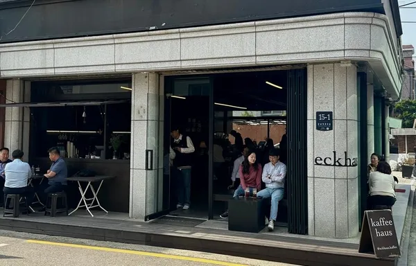 에크하우스