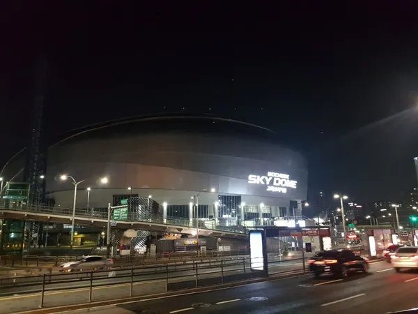 고척스카이돔