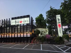 Aenigoldongtaejeonmun
