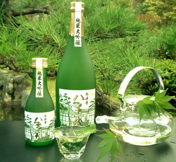 Kyoto Garden Restaurant YACHIYO 사진 4