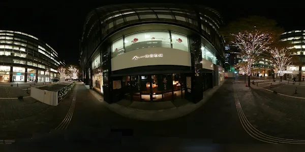 Ippodo Tea Tokyo Marunouchi