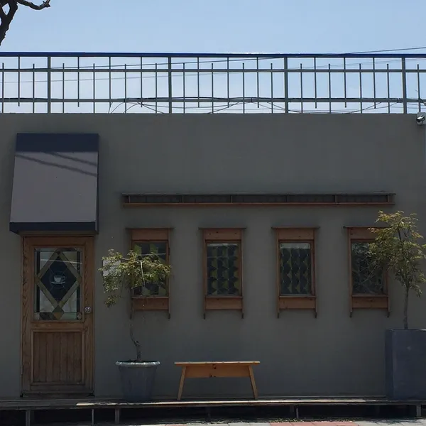 제레미