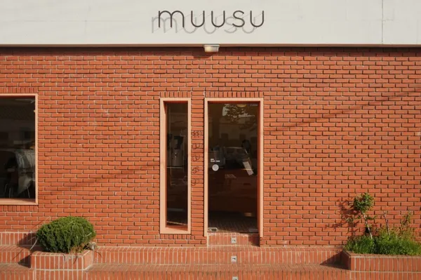 무우수 커피 로스터스