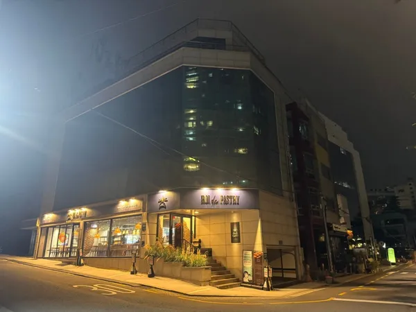 로이드페스츄리
