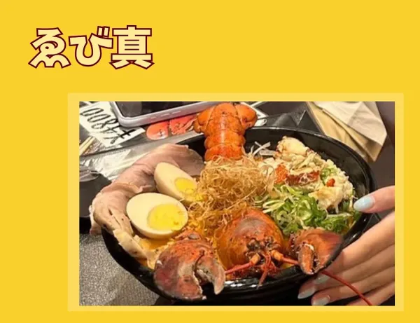 EBI SIN 사진 2