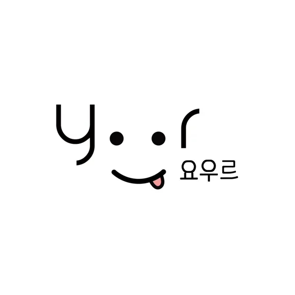 요우르