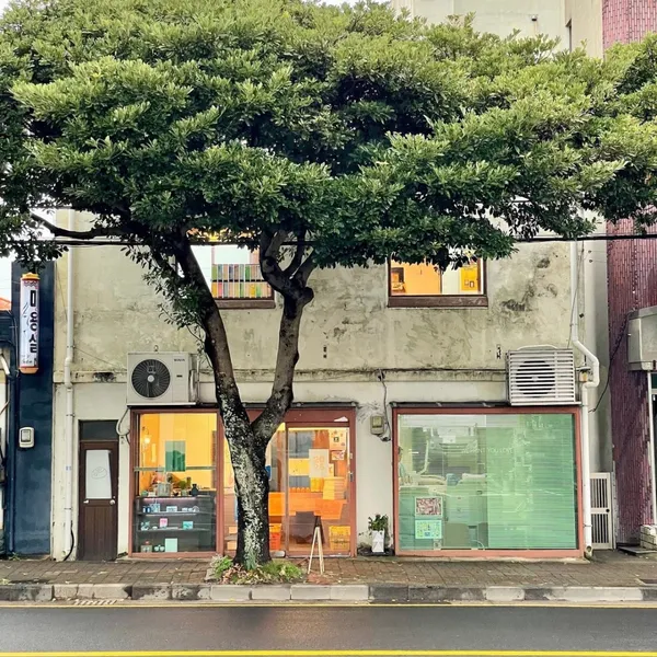 페이퍼룸