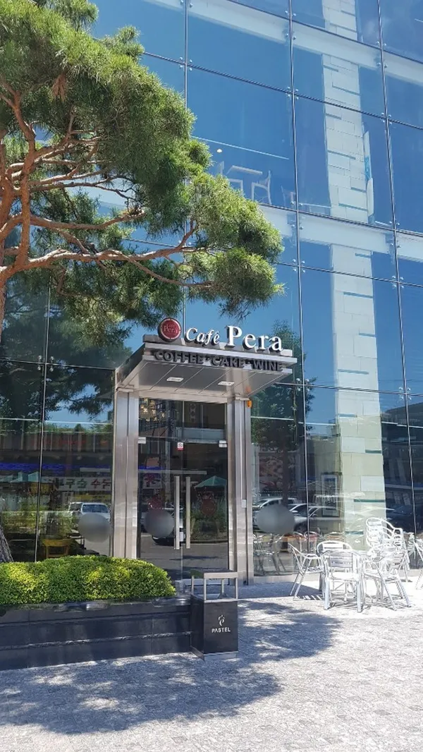 카페 페라 클래식