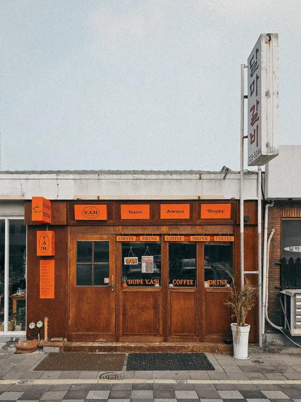 야커피