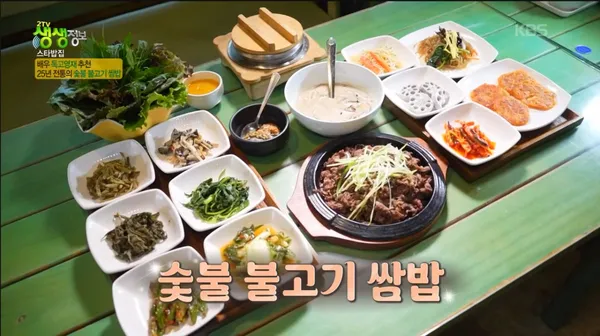 잎새